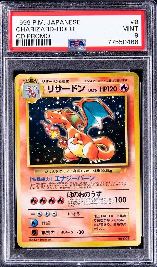 1999 Pokemon Japanese CD Promo Rare Holofoil Charizard #6 card image