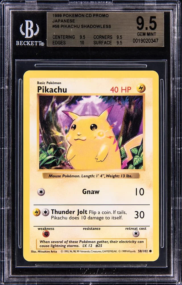 1999 Pokemon Japanese CD Promo Shadowless Pikachu #58 card image