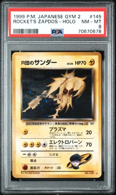 1999 Pokemon Japanese Challenge from Darkness Rare Holofoil Rocket's Zapdos #45 card image
