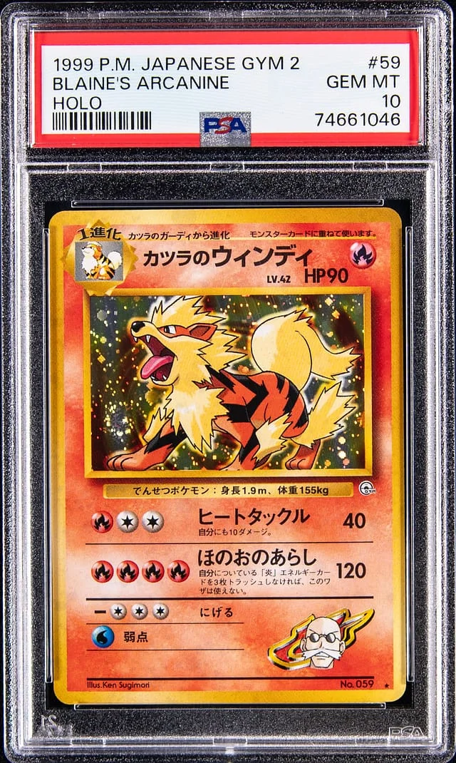 1999 Pokemon Japanese Challenge From The Darkness Holo Blaine's Arcanine #59 card image