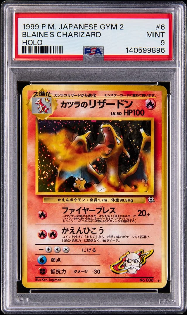 1999 Pokemon Japanese Challenge From the Darkness Holo Blaine's Charizard #6 card image