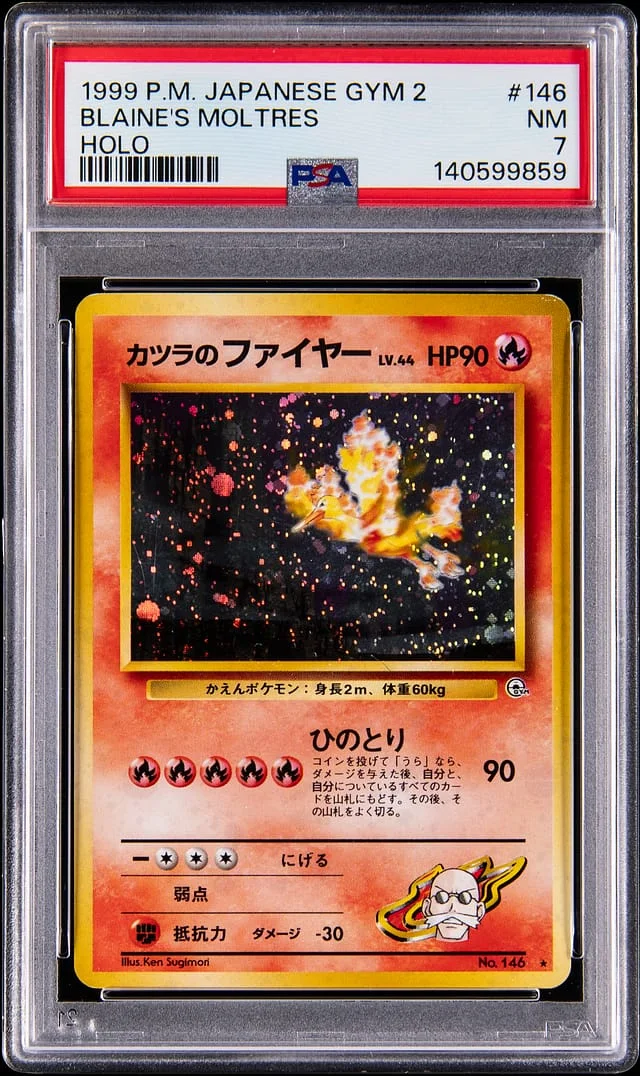 1999 Pokemon Japanese Challenge From the Darkness Holo Blaine's Moltres #146 card image