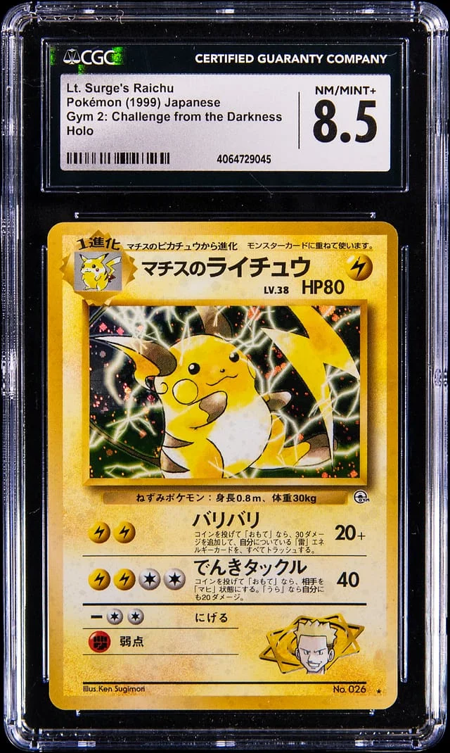 1999 Pokemon Japanese Challenge From The Darkness Holo Lt. Surge's Raichu #026 card image
