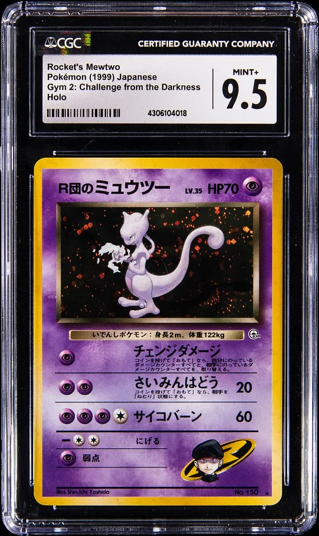 1999 Pokemon Japanese Challenge From The Darkness Holo Rocket's Mewtwo #150 card image