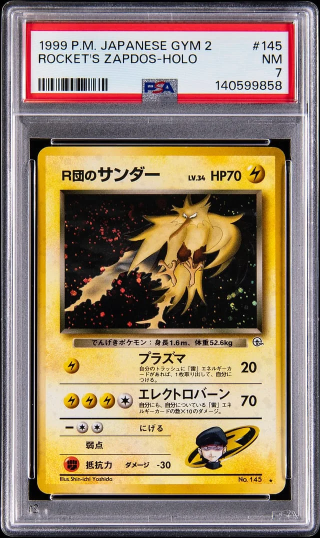 1999 Pokemon Japanese Challenge From the Darkness Holo Rocket's Zapdos #145 card image