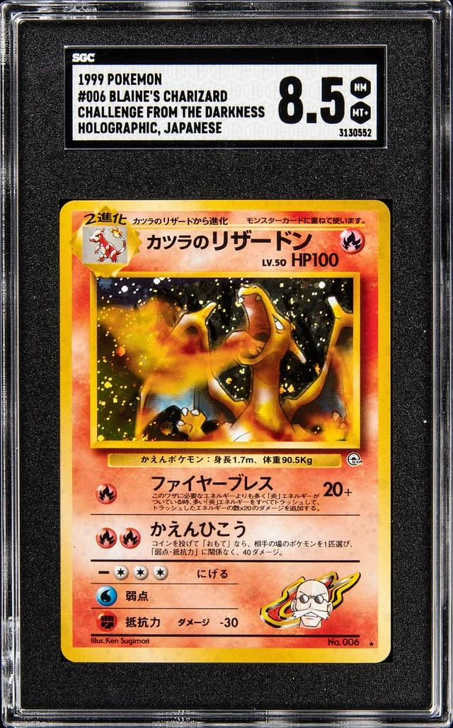 1999 Pokemon Japanese Challenge From the Darkness Rare Holofoil Blaine's Charizard #6 card image