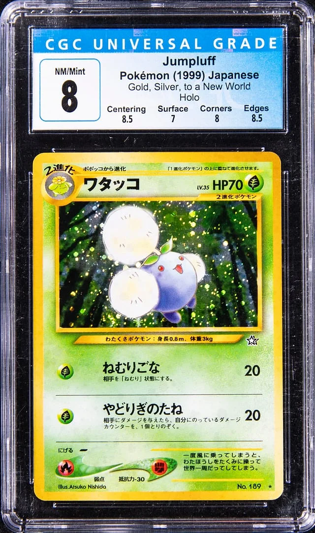 1999 Pokemon Japanese Gold, Silver, to a New World Holo Jumpluff #189 card image