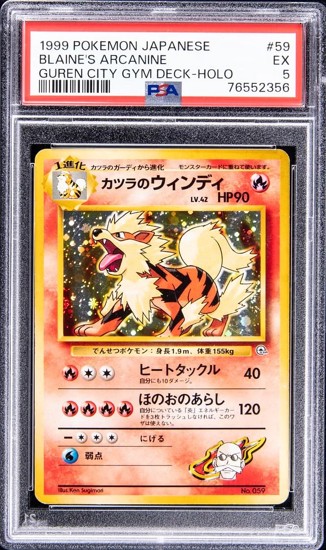 1999 Pokemon Japanese Guren City Gym Deck Rare Holofoil Blaine's Arcanine #59 card image
