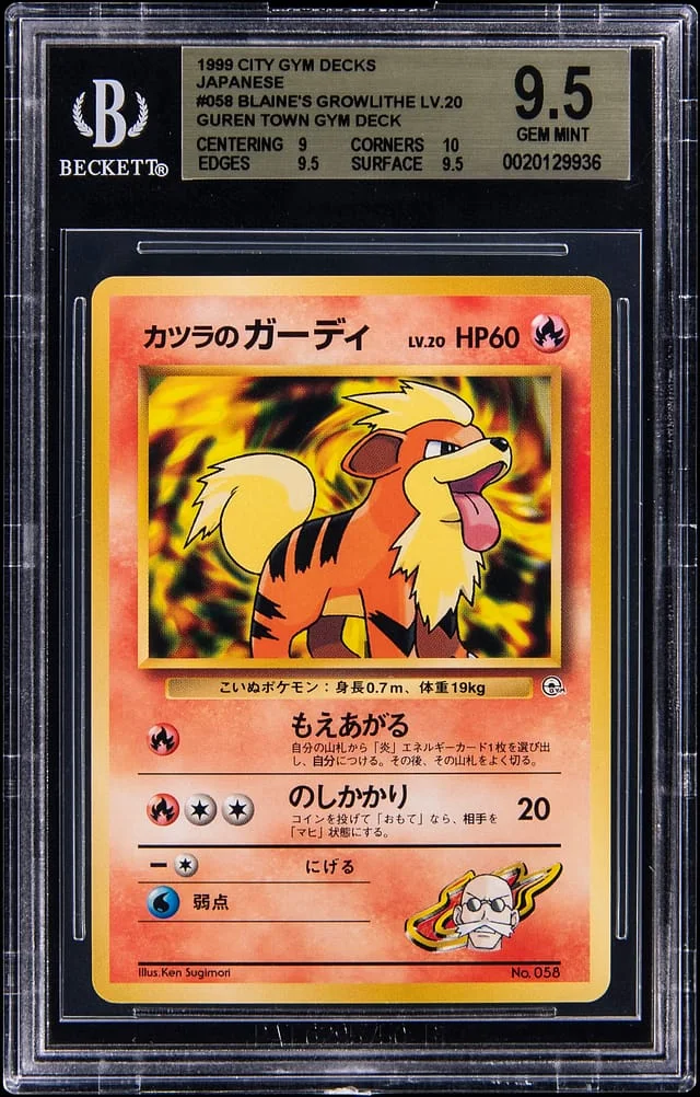 1999 Pokemon Japanese Guren Town Gym Blaine's Growlithe Lv. 20 #058 card image