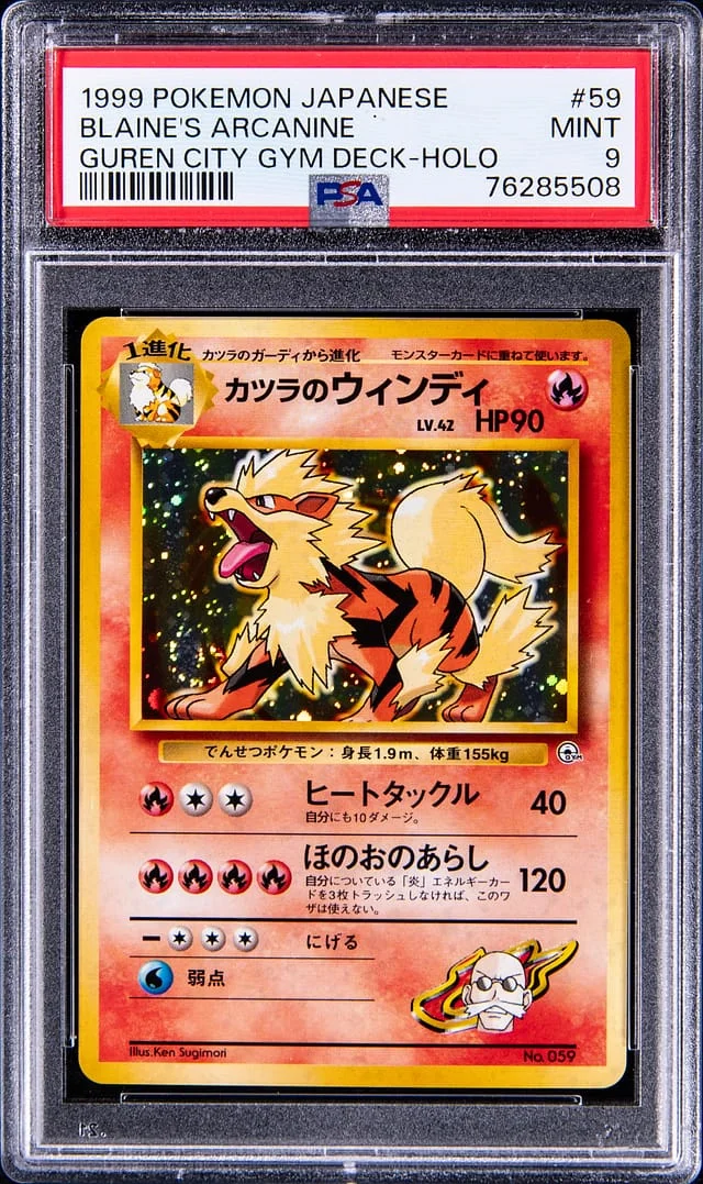 1999 Pokemon Japanese Guren Town Gym Deck Blaine's Arcanine-Holo #59 card image