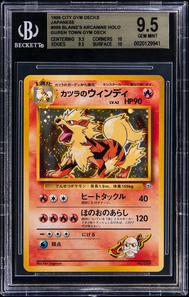 1999 Pokemon Japanese Guren Town Gym Holo Blaine's Arcanine #059 card image