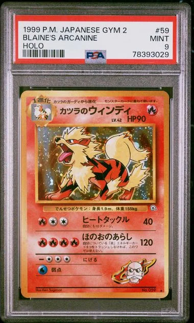 1999 Pokemon Japanese Gym 2 Blaine's Arcanine-Holo #59 card image