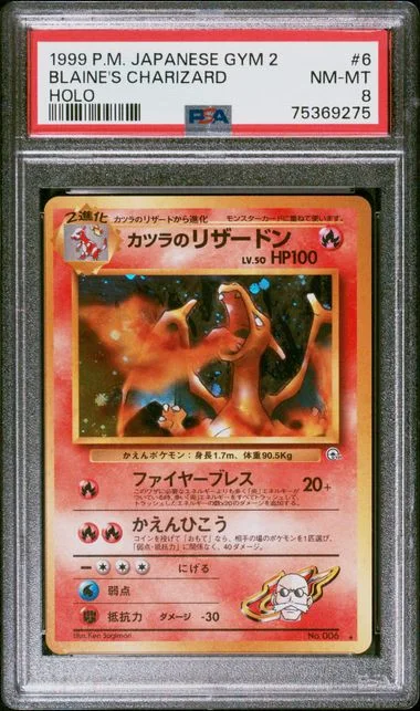 1999 Pokemon Japanese Gym 2 Blaine's Charizard-Holo #6 card image
