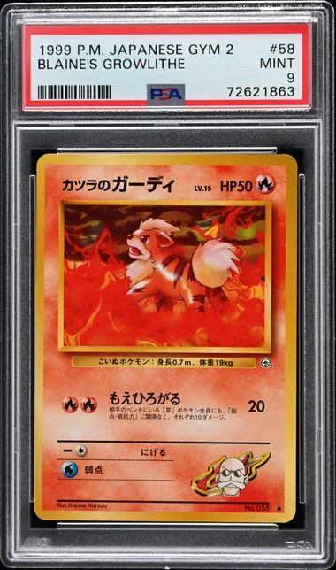 1999 Pokemon Japanese Gym 2 Blaine's Growlithe #58 card image