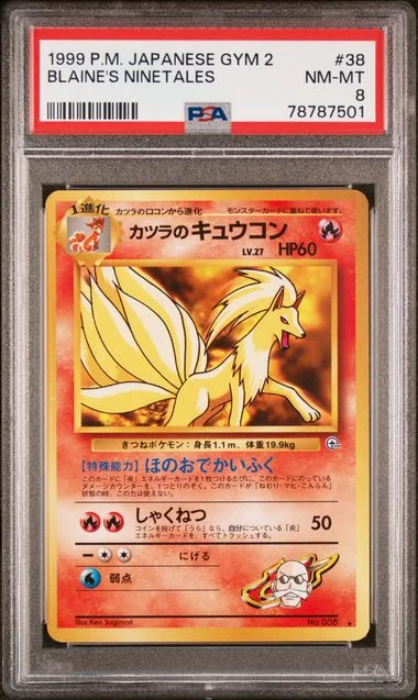 1999 Pokemon Japanese Gym 2 Blaine's Ninetales #38 card image