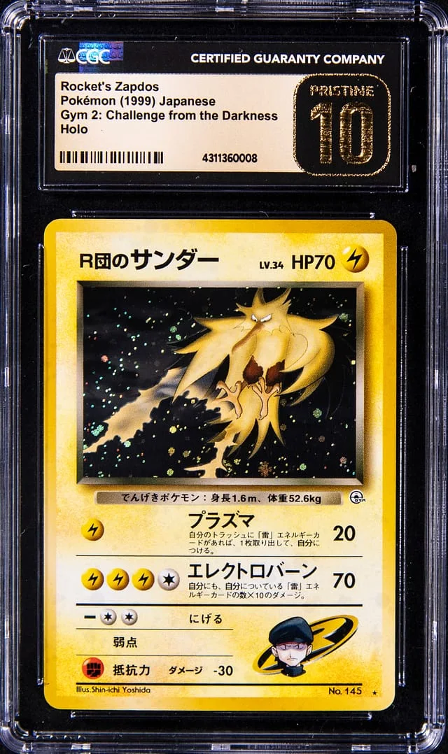 1999 Pokemon Japanese Gym 2: Challenge From the Darkness Rare Holofoil Rocket's Zapdos #145 card image