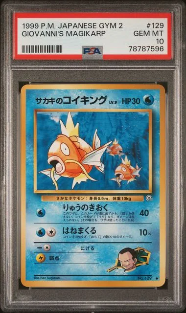 1999 Pokemon Japanese Gym 2 Giovanni's Magikarp #129 card image
