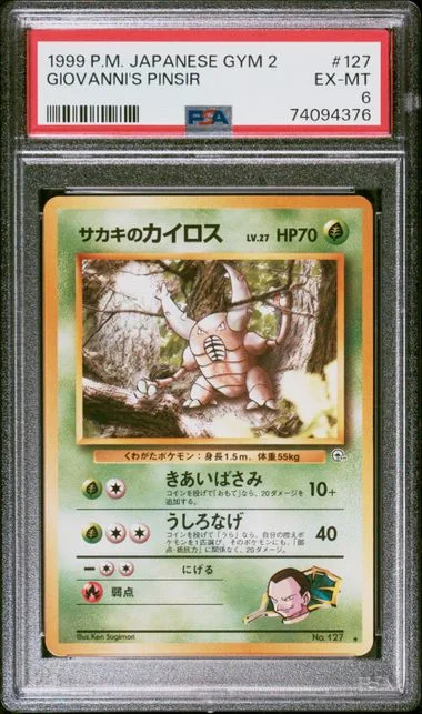 1999 Pokemon Japanese Gym 2 Giovanni's Pinsir #127 card image