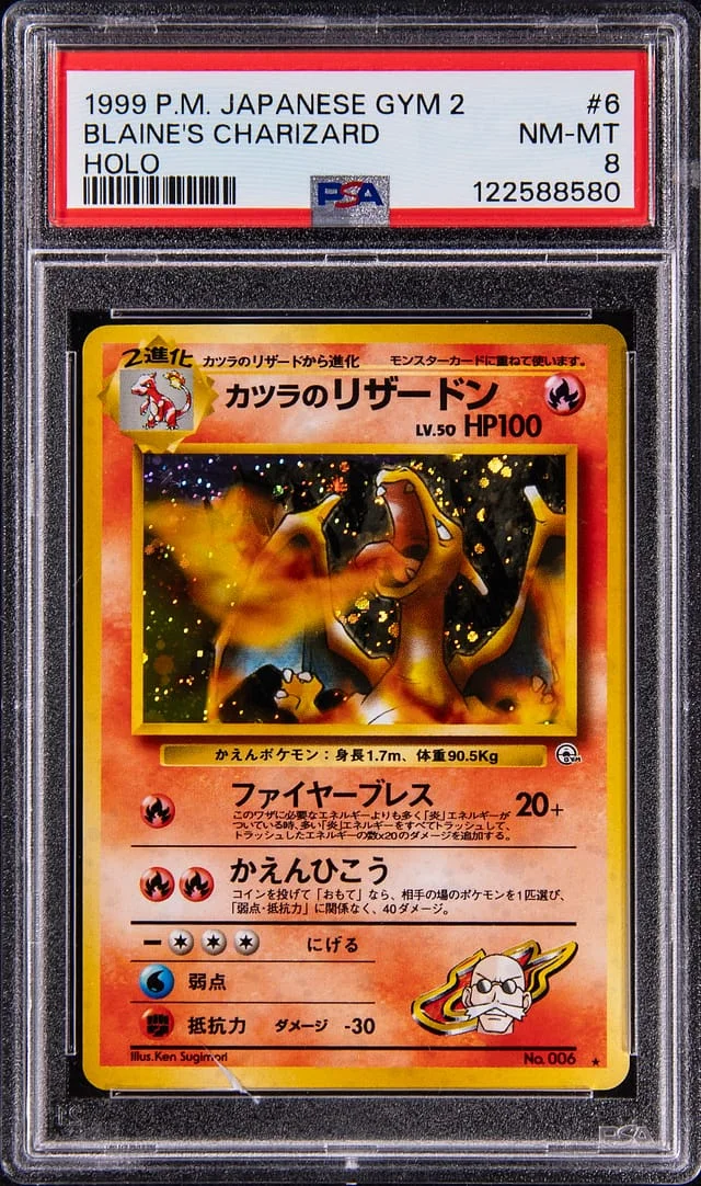 1999 Pokemon Japanese Gym 2 Holo Blaine's Charizard #6 card image