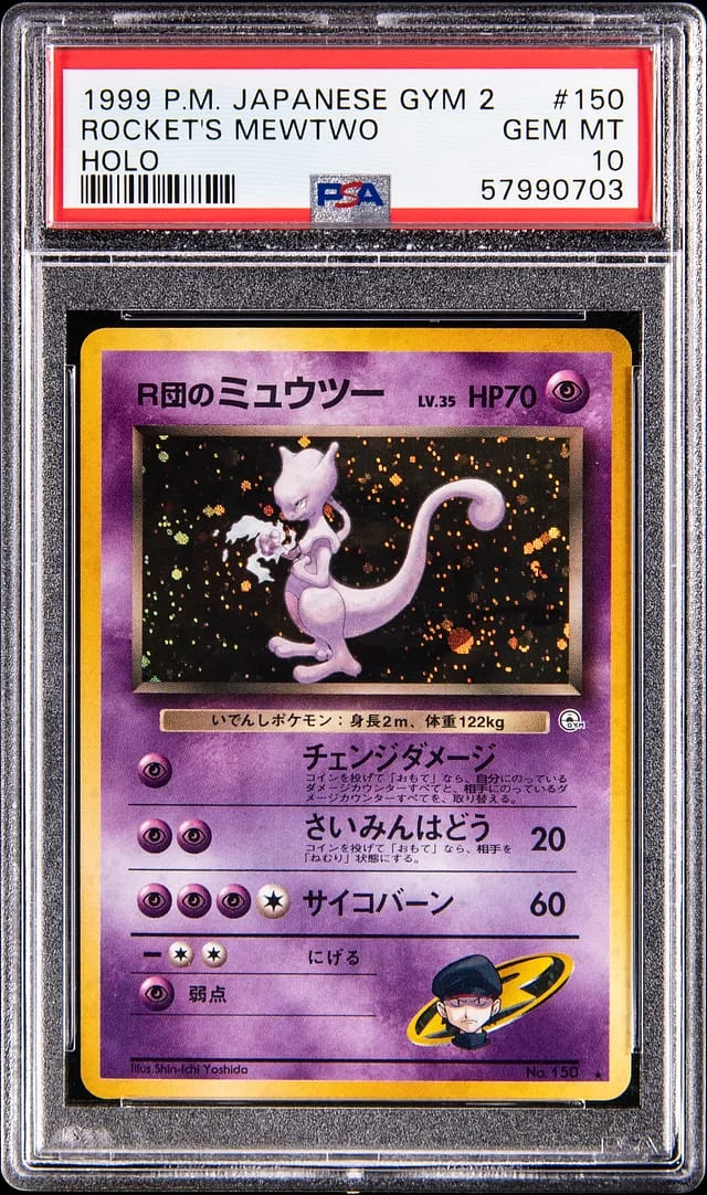 1999 Pokemon Japanese Gym 2 Holo Rocket's Mewtwo #150 card image