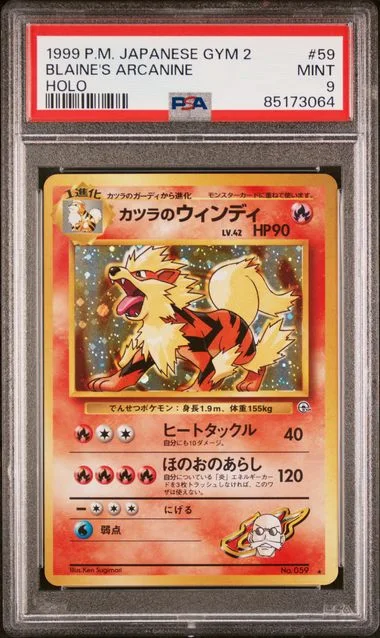 1999 Pokemon Japanese Gym 2 Holofoil Blaine's Arcanine #59 card image