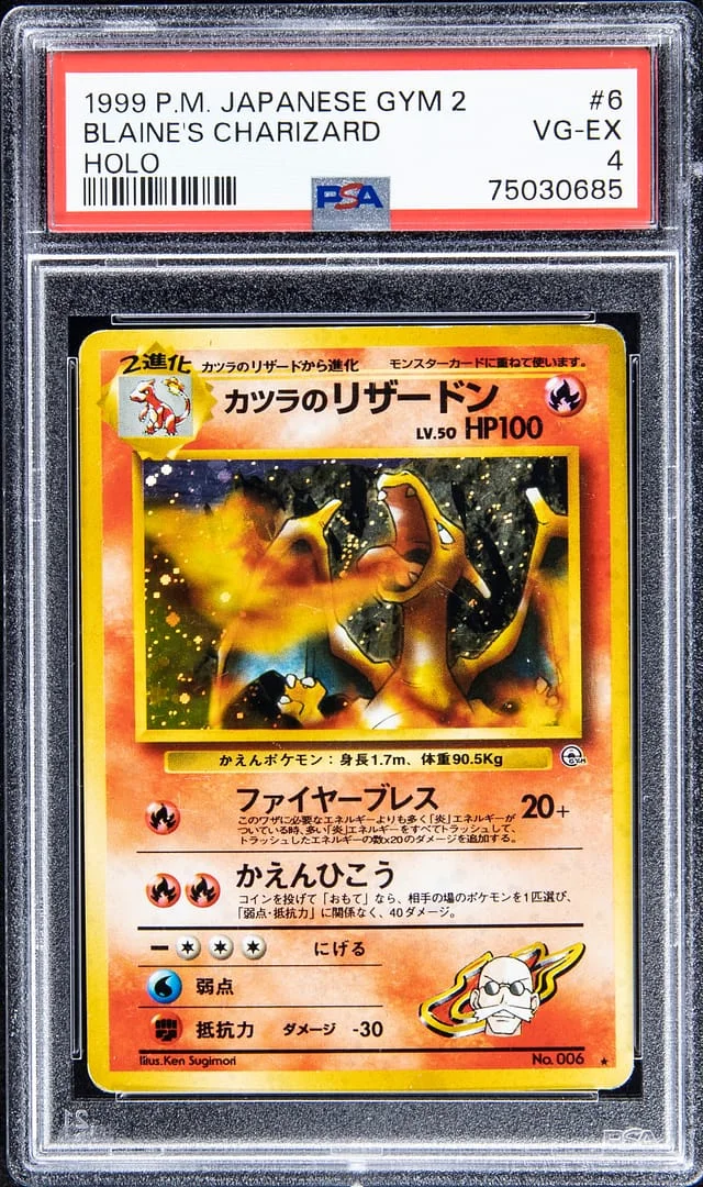 1999 Pokemon Japanese Gym 2 Holofoil Blaine's Charizard #6 card image