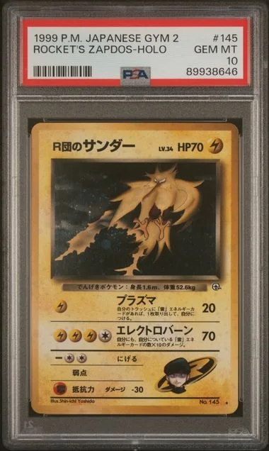 1999 Pokemon Japanese Gym 2 Holofoil Rocket's Zapdos #145 card image