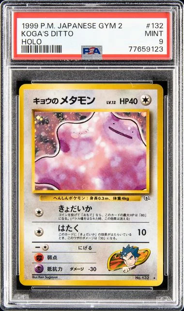 1999 Pokemon Japanese Gym 2 Koga's Ditto-Holo #132 card image