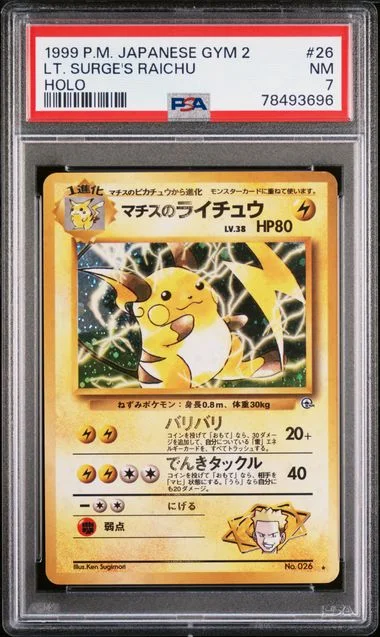 1999 Pokemon Japanese Gym 2 Lt. Surge's Raichu-Holo #26 card image