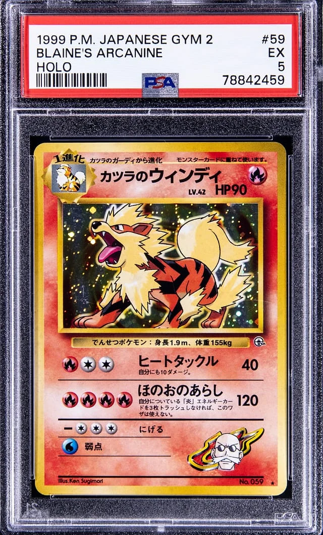 1999 Pokemon Japanese Gym 2 Rare Holofoil Blaine's Arcanine #59 card image