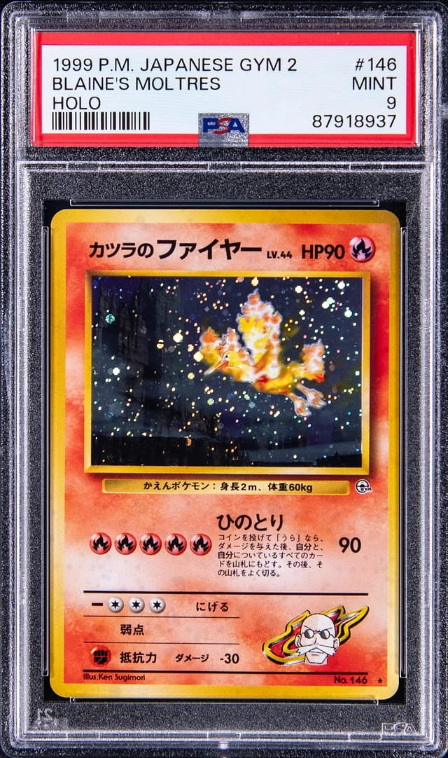 1999 Pokemon Japanese Gym 2 Rare Holofoil Blaine's Moltres #145 card image