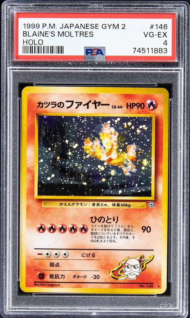1999 Pokemon Japanese Gym 2 Rare Holofoil Blaine's Moltres #146 card image