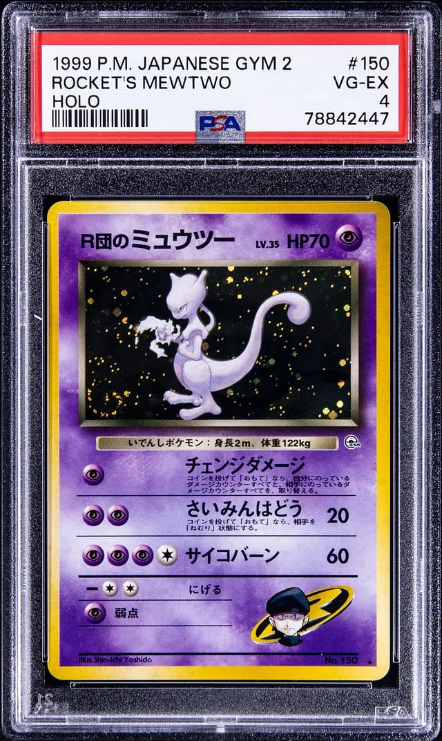 1999 Pokemon Japanese Gym 2 Rare Holofoil Rocket's Mewtwo #150 card image