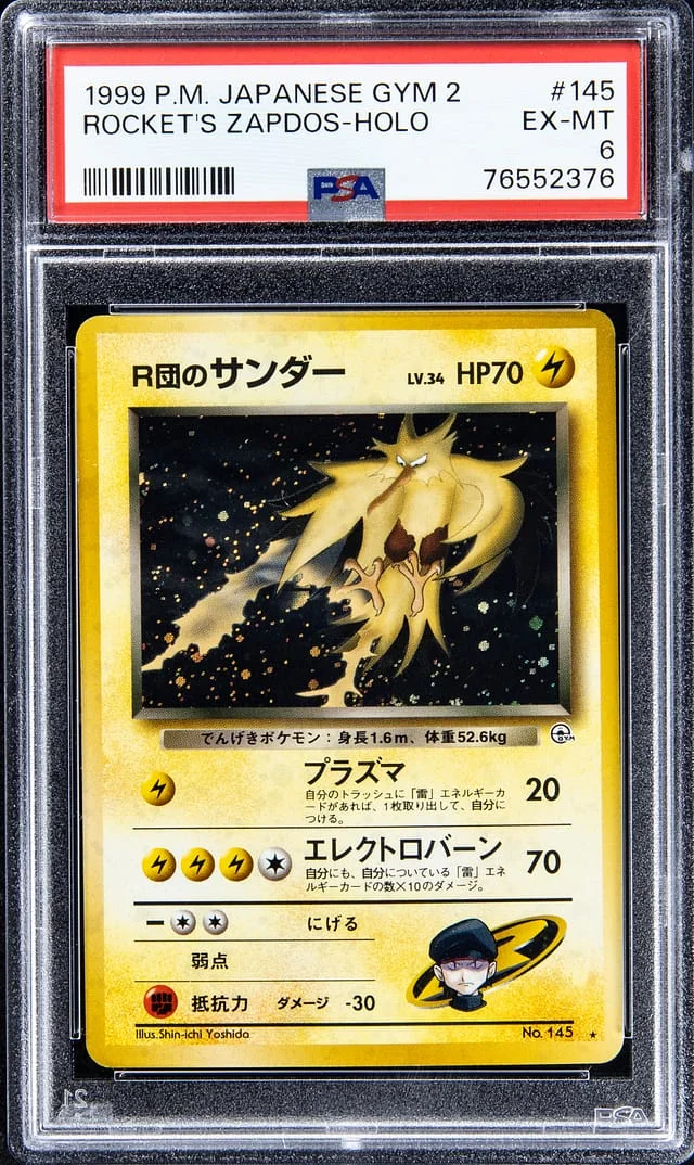 1999 Pokemon Japanese Gym 2 Rare Holofoil Rocket's Zapdos #145 card image