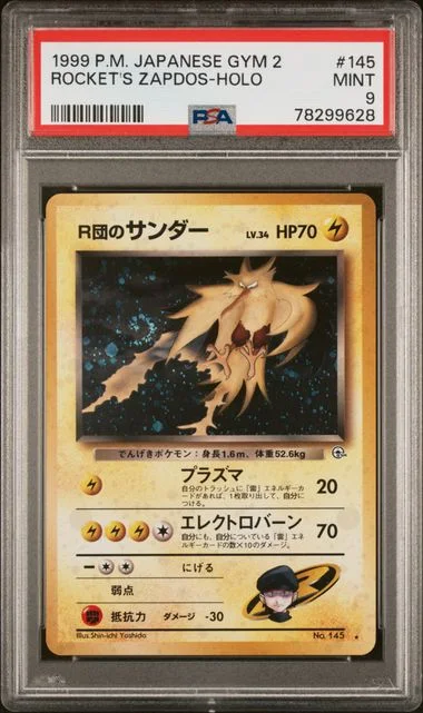 1999 Pokemon Japanese Gym 2 Rocket's Zapdos-Holo #145 card image