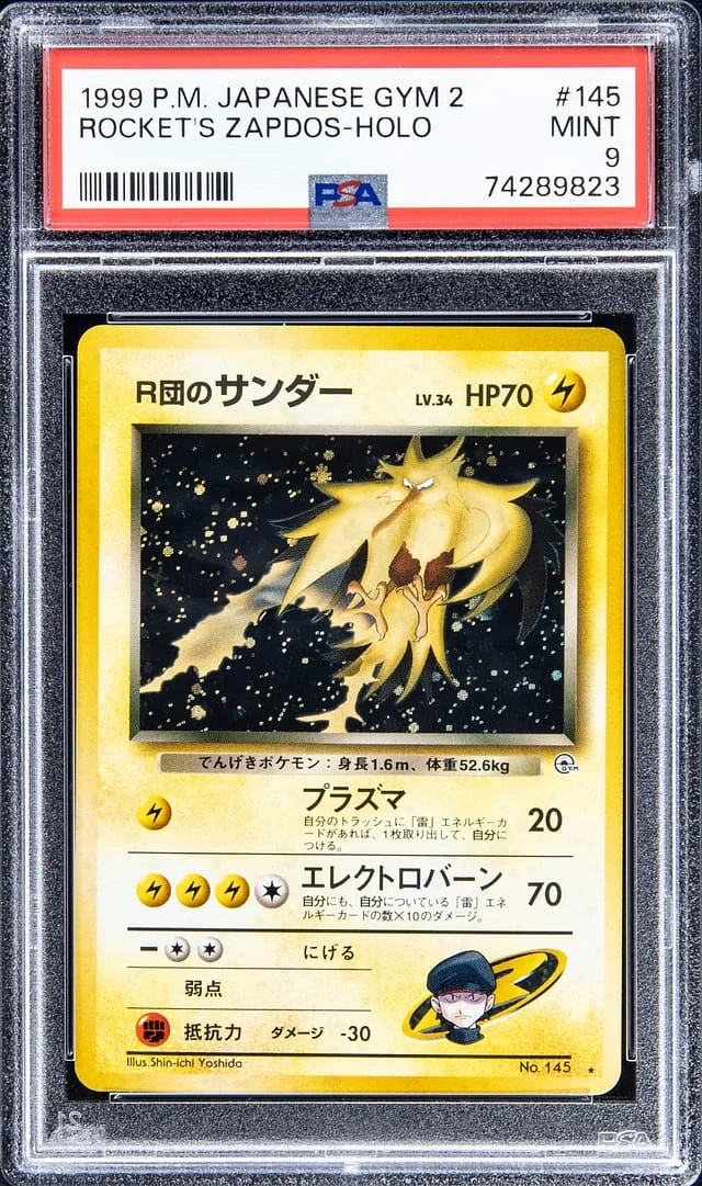 1999 Pokemon Japanese Gym 2 Rocket's Zapdos Rocket's Zapdos #145 card image