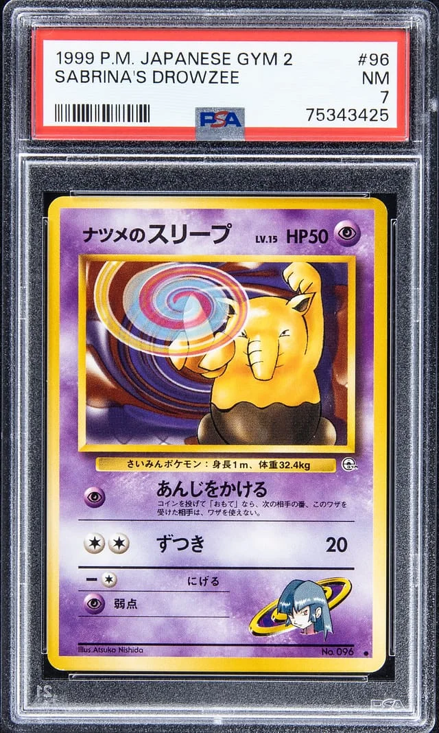 1999 Pokemon Japanese Gym 2 Sabrina's Drowzee #96 card image