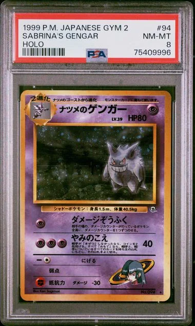 1999 Pokemon Japanese Gym 2 Sabrina's Gengar-Holo #94 card image