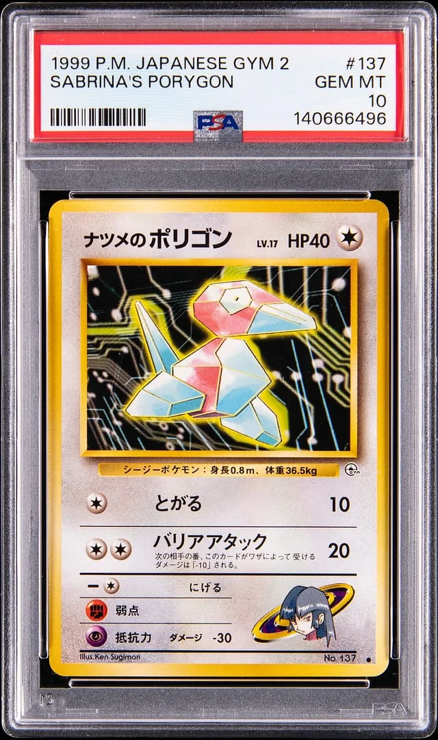 1999 Pokemon Japanese Gym 2 Sabrina's Porygon #137 card image