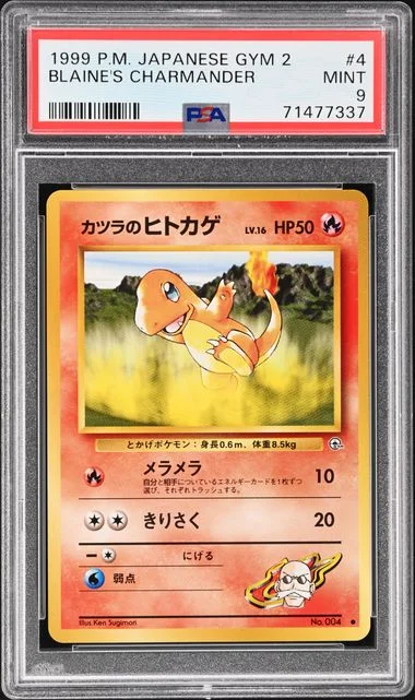 1999 Pokemon Japanese Gym Expansion Challenge from the Darkness Blaine's Charmander #2 card image