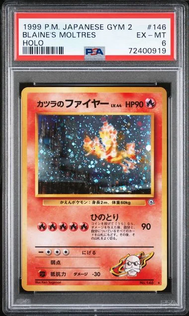 1999 Pokemon Japanese Gym Expansion Challenge from the Darkness Holofoil Blaine's Moltres #2 card image