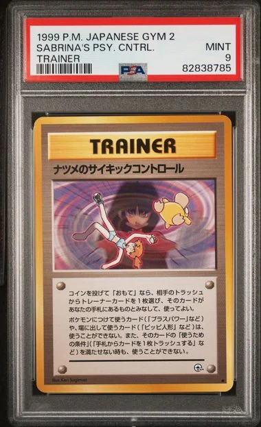 1999 Pokemon Japanese Gym Trainer Sabrina's Psychic Control #2 card image