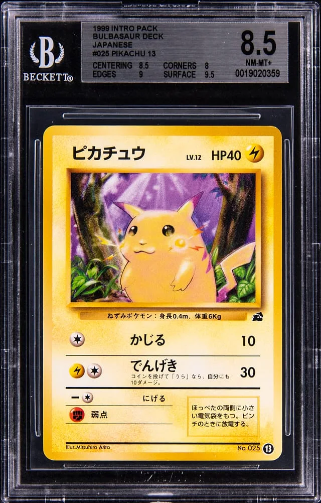 1999 Pokemon Japanese Intro Pack Bulbasaur Deck Pikachu #025 card image