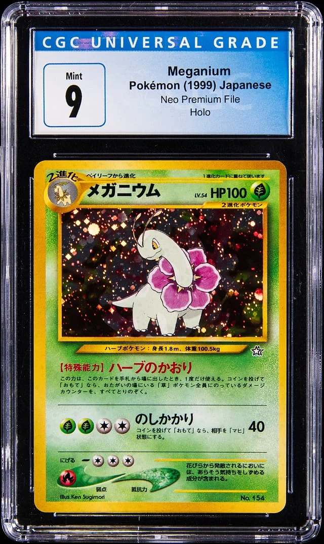 1999 Pokemon Japanese Neo Premium File Holo Meganium #154 card image