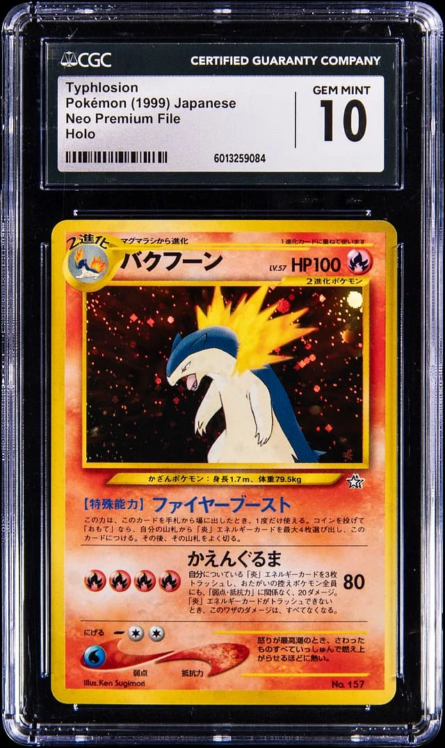 1999 Pokemon Japanese Neo Premium File Holo Typhlosion #157 card image