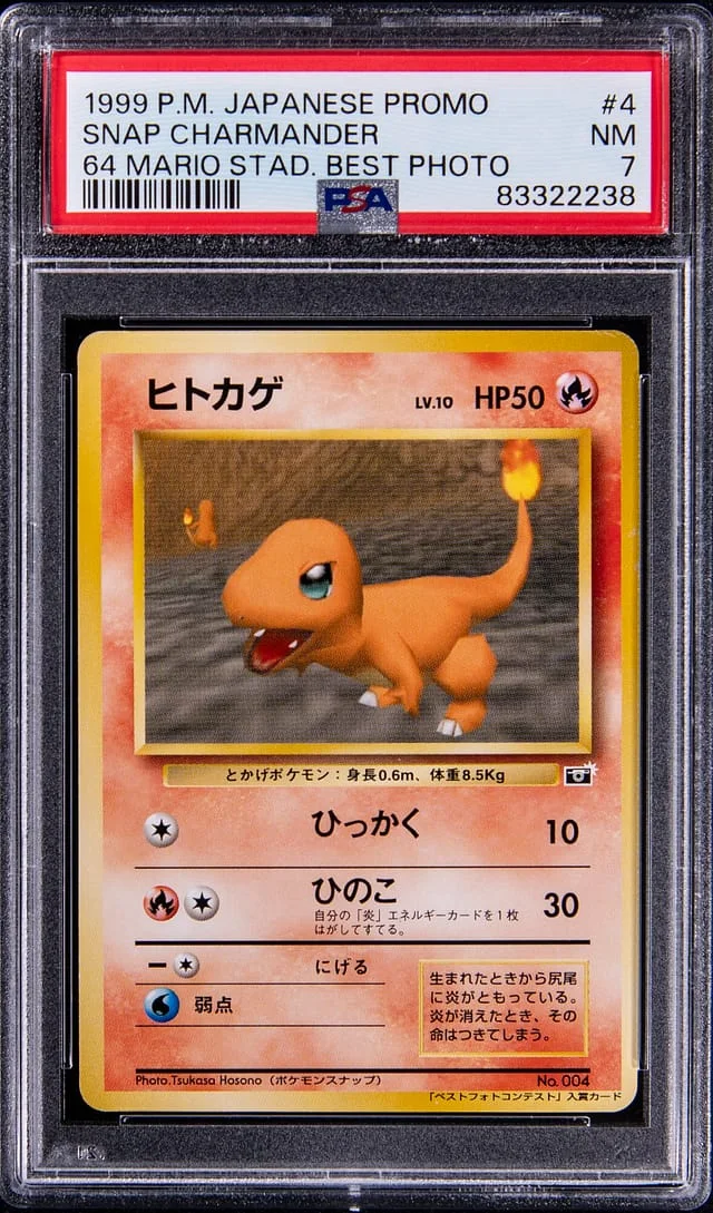 1999 Pokemon Japanese Promo 64 Mario Stadium Best Photo Contest Snap Charmander #4 card image