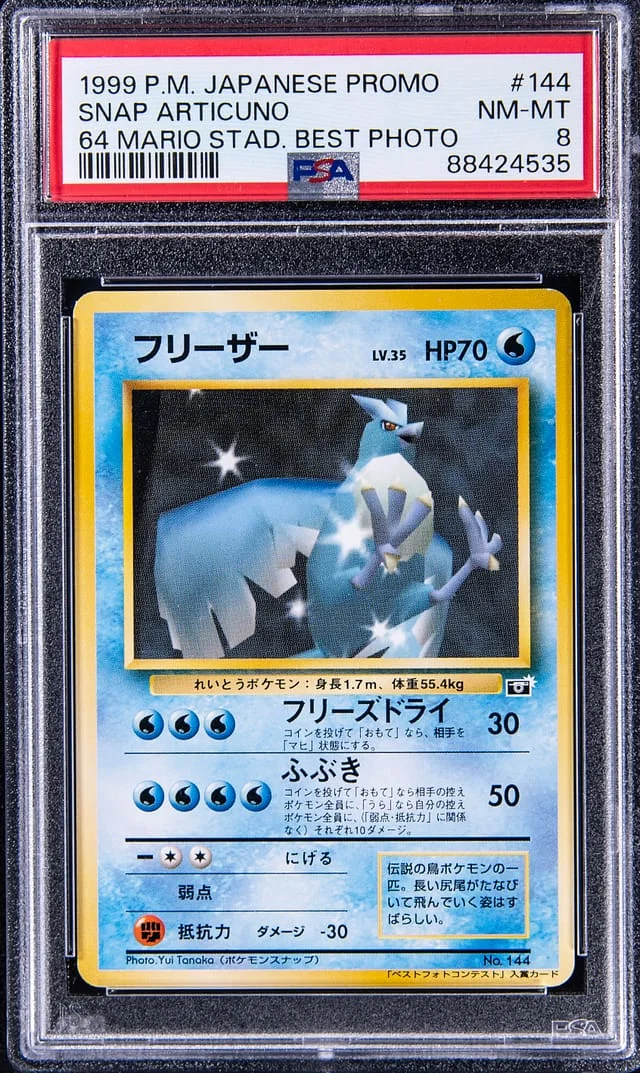 1999 Pokemon Japanese Promo 64 Mario Stadium Best Photo Snap Articuno #144 card image