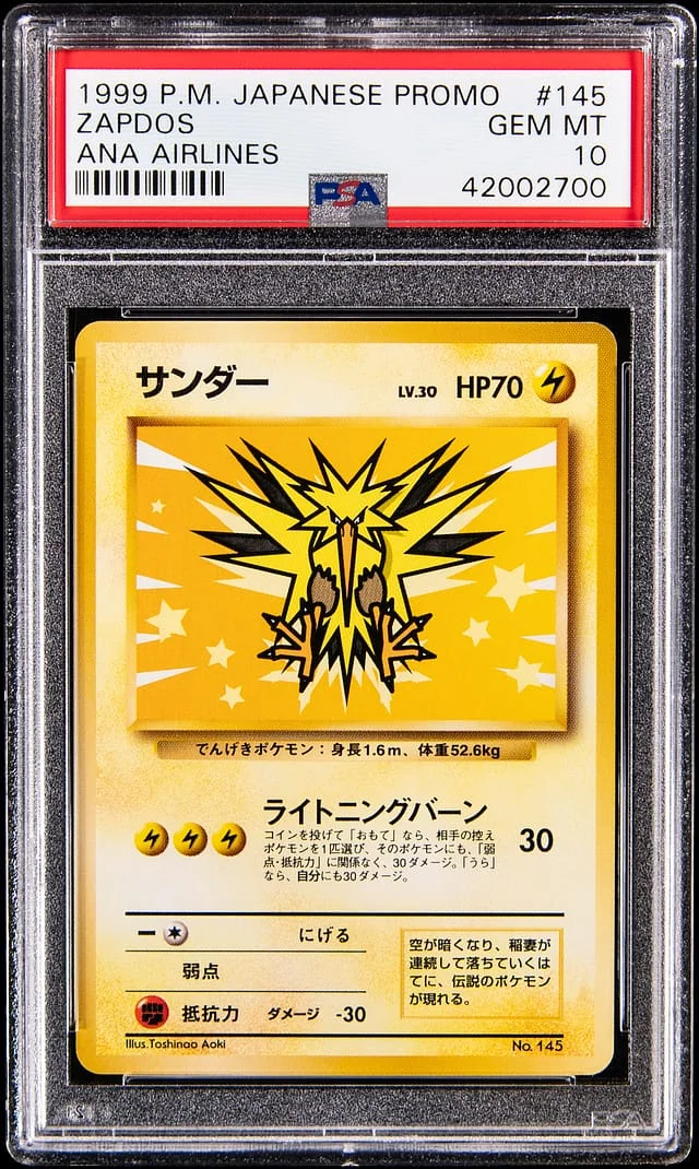 1999 Pokemon Japanese Promo All Nippon Airlines Zapdos #145 card image