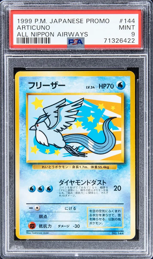 1999 Pokemon Japanese Promo All Nippon Airways Articuno #144 card image