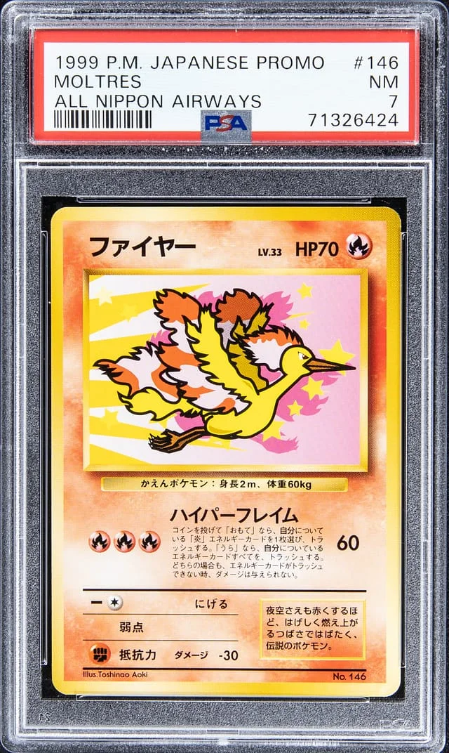 1999 Pokemon Japanese Promo All Nippon Airways Moltres #146 card image